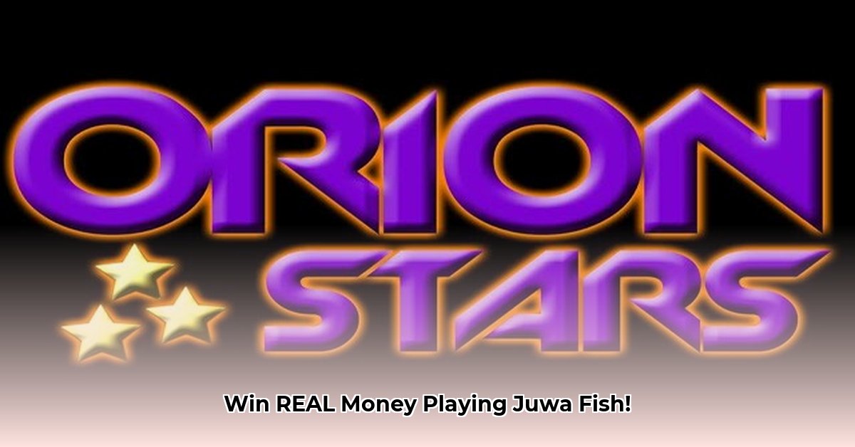 juwa-fish-real-money-download